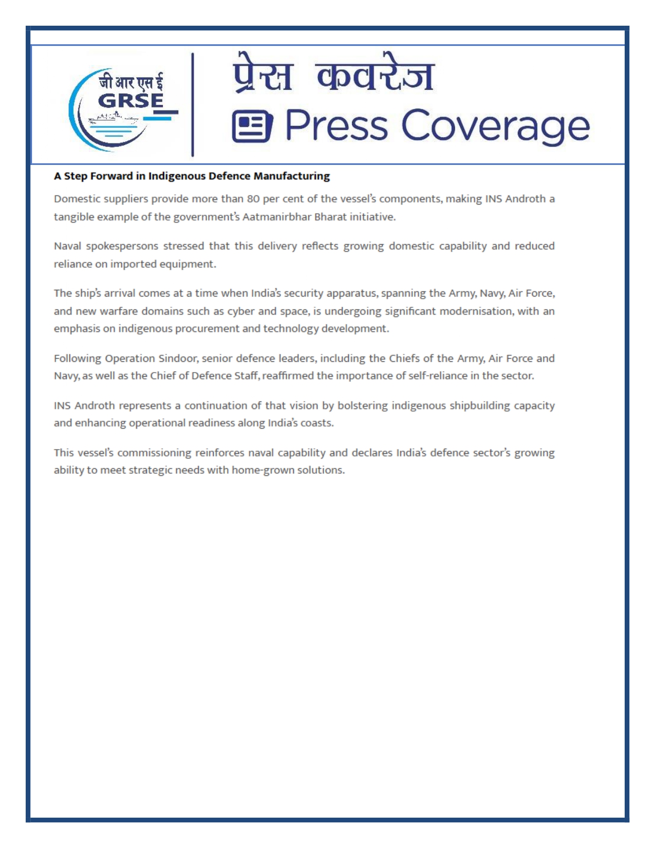 Press Coverage : 14 Sept 25:DAILYHUNT